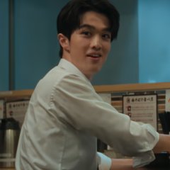 Nevertheless: The Shapes of Love Japanese Drama photo