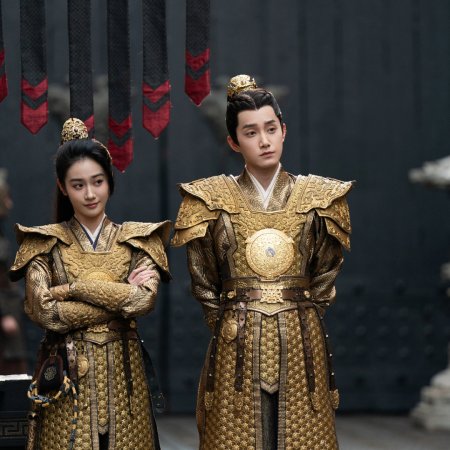 Guardians of the Dafeng (2024)