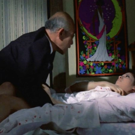 Onna no Iji (1971)