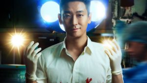 Netflix announces Ju Ji Hoon's medical K-drama 'The Trauma Code's release date