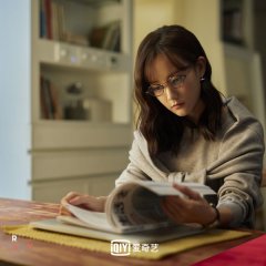 Dear Missy Chinese Drama photo