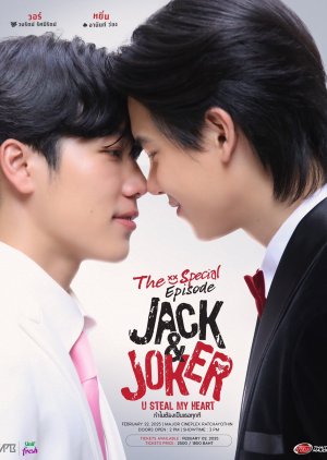 Jack&Joker: U Steal My Heart! Special Episode (2025) poster