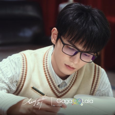 He Chang Xi