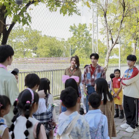 Love You Teacher (2026)