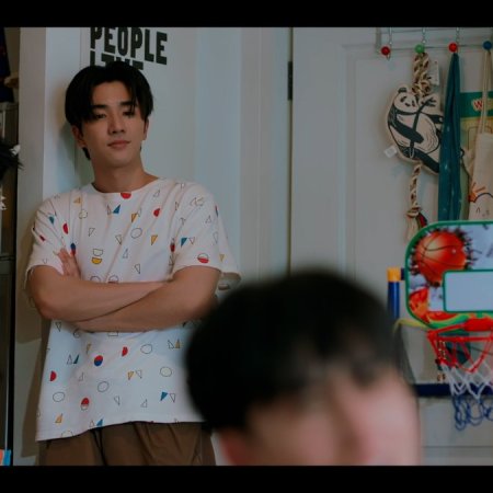 Love You Teacher (2026)