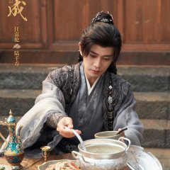 Allen Ren photo