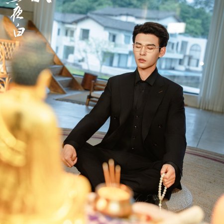 Jin Ye Xiang Jin Shi (2025)