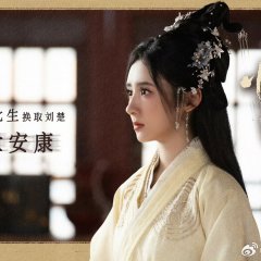 Joy photo