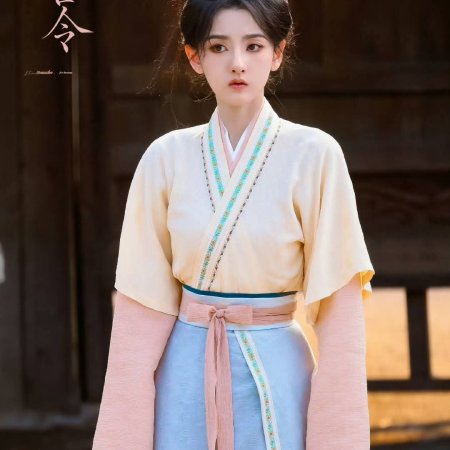 The Palace Stewardess ()