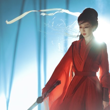 Fate Chooses You (2026)