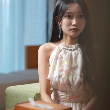 Cang Ni Wen Rou (2024)
