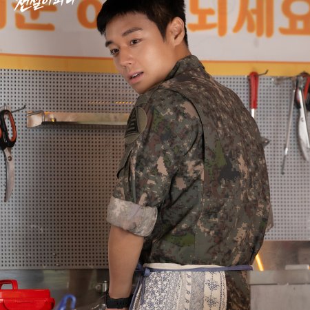 The Legend of Kitchen Soldier (2026)
