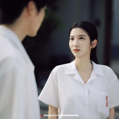Fu Yu Shu