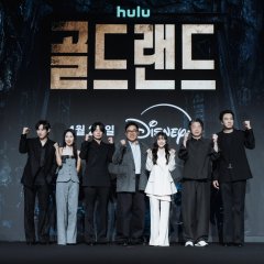 Moon Jeong Hee photo