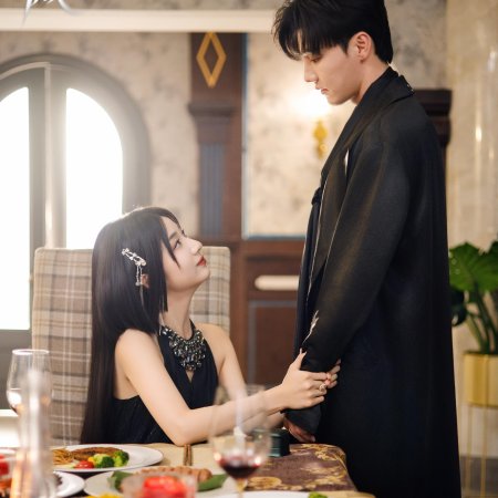 Du Ya Fei