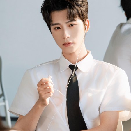 Moonlight in His Eyes (2025)