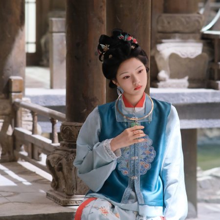 Ren Min