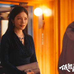 Nascido com Sorte Chinese Drama(2026) photo
