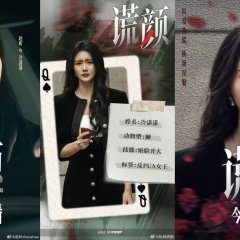 Zhao Xin photo