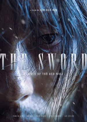 Sword, the Sword of the High-Ranking Official (2027) poster