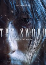 The Sword: Rebirth of the Red Wolf