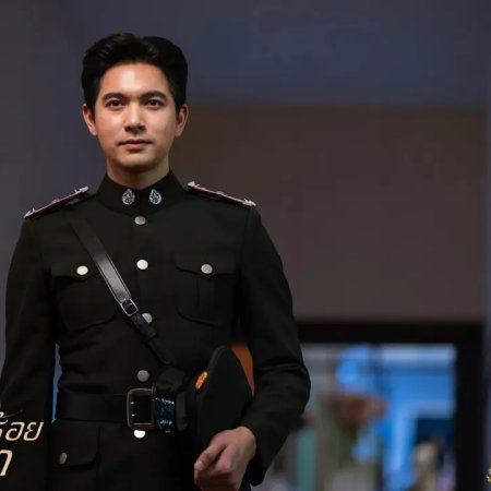 The Bangkok Red Opera (2026)
