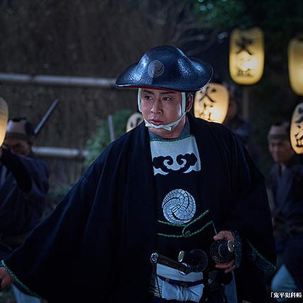 Samurai Detective Onihei: White Plum Allure (2025)