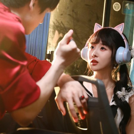 Min Xing Han