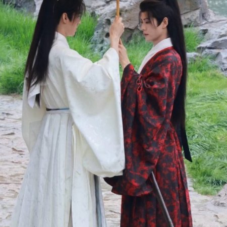 The Legend of Lu Xiaofeng ()