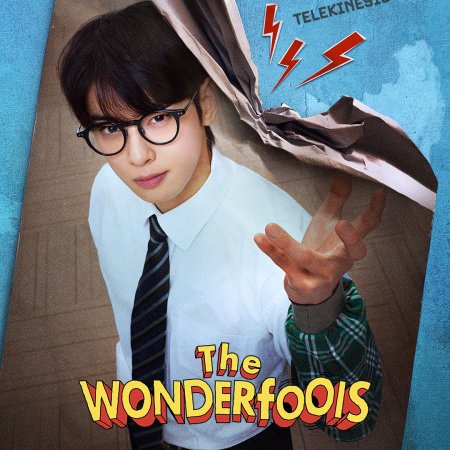 The WONDERfools (2026)