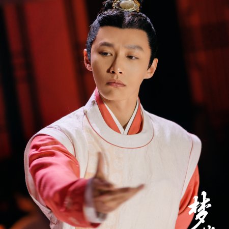 A Dream of Splendor (2022)