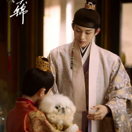 Winwin