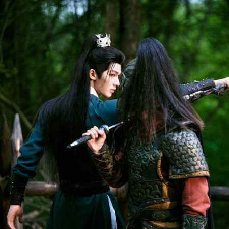 A Lover in the Mortal World (2026)
