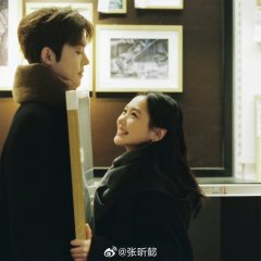 Too Young to Love Chinese Drama photo