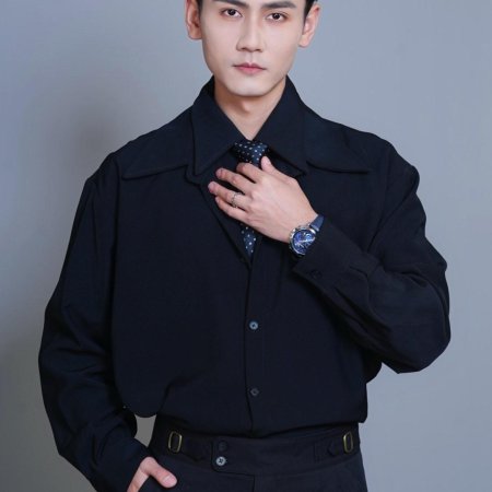 Zao Gao! He Jie Jie Zou Cuo Le Season 2 (2026)