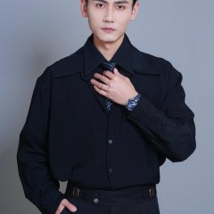Zao Gao! He Jie Jie Zou Cuo Le Season 2 Chinese Drama(2026) photo