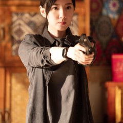 Guo Ting Ting photo