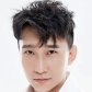 Bu Yu Xin