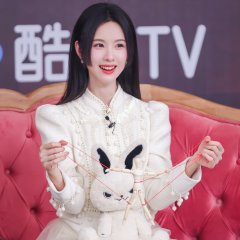 The Doll Game Chinese Drama(0000) photo