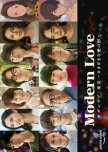 Modern Love Tokyo