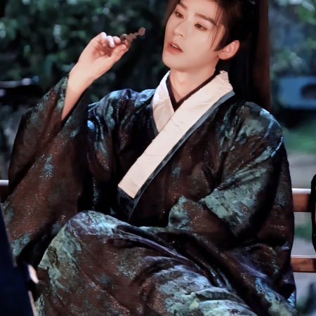 The Legend of Lu Xiaofeng ()