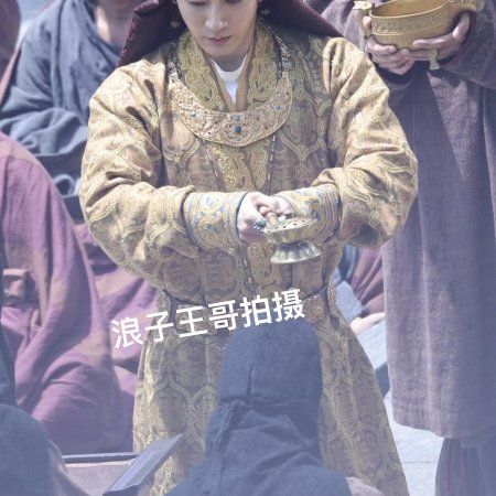 Northern Wei Dynasty ()