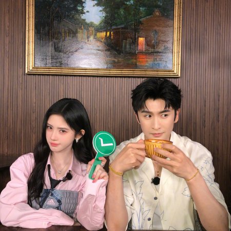 Let's Fight (2026)