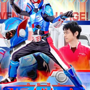 Vendor Knight Hirano Great (2017)