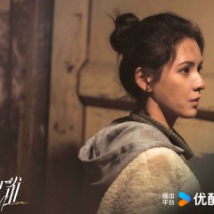 Zhang Yu Xi photo