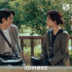 Relaciones Peligrosas Chinese Drama(2026) photo