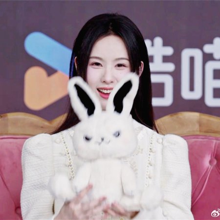 Chen Du Ling
