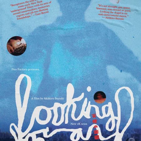 Looking for an Angel (1999)