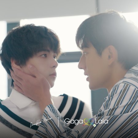 Double Helix (2026)
