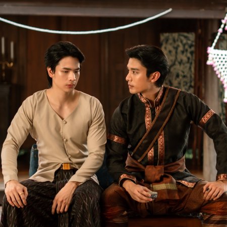 Latte Thanutchon Chankaew-armon